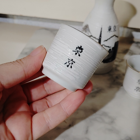 Vintage Japanese Sake Set - Picture 7 of 7